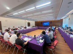 哈尔滨工业大学(深圳)成立低空科学技术