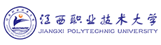 江西职业技术大学